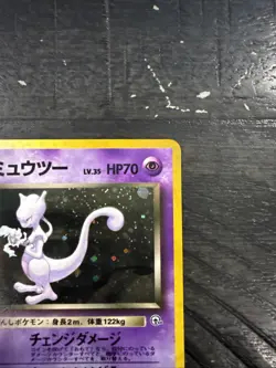 Rocket's Mewtwo No. 150 Gym Challenge Holo 1999 Japanese Pokemon Card - Image 4