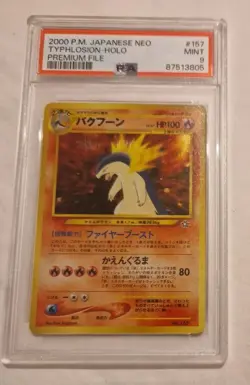 1999 Pokemon Japanese Neo Promo #157 Typhlosion-Holo Premium File PSA 9 - Image 1