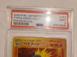1999 Pokemon Japanese Neo Promo #157 Typhlosion-Holo Premium File PSA 9 - Image 4