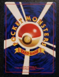 Typhlosion #157 (Jp) Neo Genesis Premium File Holo Rare Vintage Pokemon TCG - Image 2