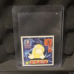 Japanese Psyduck No. 257 Amada Sticker Non Holo Vintage Pokemon Sticker 1997 LP - Image 1