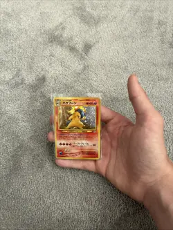 Typhlosion TCG Neo Genesis Holo #157 Japanese Pokemon Card 1999 PSA TCG WOTC - Image 2