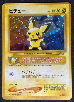 Pichu Pokemon Card Japanese No.172 Neo Genesis 1996 Vintage Holo - Image 1