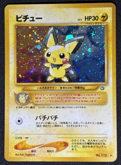 Pichu Pokemon Card Japanese No.172 Neo Genesis 1996 Vintage Holo - Image 1