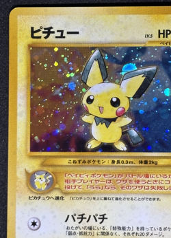 Pichu Pokemon Card Japanese No.172 Neo Genesis 1996 Vintage Holo - Image 3