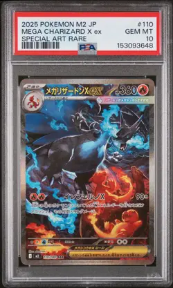 Mega Charizard X EX 110 Special Art Rare M2-Inferno X Pokemon Japanese PSA 10 - Image 1