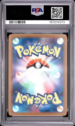 2025 POKEMON JAPANESE M2A-MEGA DREAM EX ART RARE TEAM ROCKET'S MIMIKYU PSA 10 - Image 2