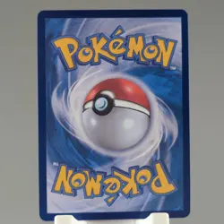 Mega Sharpedo ex SAR 113/080 M2 Inferno X NM Korean Pokemon Card TCG Holo Art - Image 4