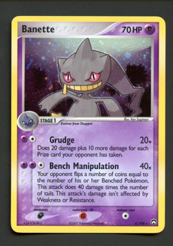 Banette 4/108 EX Power Keepers Lightly Played Holo Rare Pokemon Card - Image 1