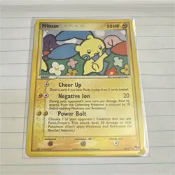 Pokemon TCG Minun 4/17 POP Series 3 Promo Holo Rare Basic 50 HP English - Image 1