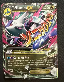M Latios EX 59/108 Mega Evolution Ultra Rare Holo Roaring Skies Pokemon Card MP - Image 5