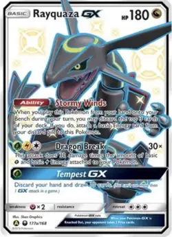 Pokemon TCG Rayquaza GX 177A/168 Holo Promo Alternate Art Promos Pokemon LP - Image 1