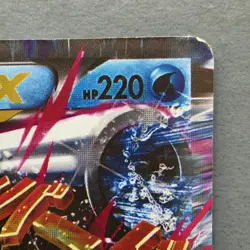 M BLASTOISE EX 22/108 HOLO EX RARE EVOLUTIONS POKEMON Damaged - Image 4
