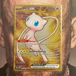 Pokemon Mew ex 205/165 • Hyper Rare • Metal Card • Illustration • S&V 151 • LP - Image 1