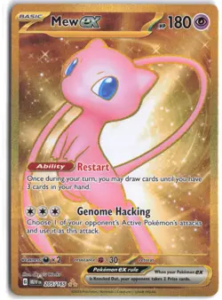 Mew ex 205/165 Hyper Rare 151 Pokemon Holo NM - Image 1