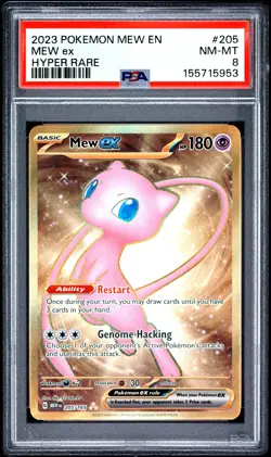 Mew EX 205/165 Hyper Rare 151 Pokemon PSA 8 - Image 1