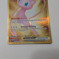 Mew ex 205/165 NM 151 Hyper Rare Pokemon Normal/Regular Card - Image 2