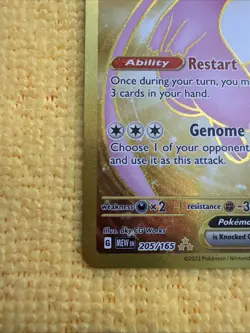 Mew ex 205/165 SV 151 Hyper Rare Full Art Holo Eng Mint Condition Pokemon TCG - Image 3