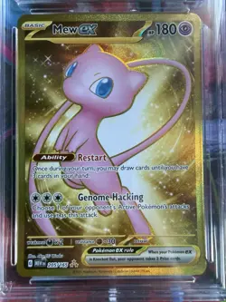 Pokemon Mew EX TCG 205/165 Ace 10 Gem Mint S&V 151 Hyper Rare ! - Image 3
