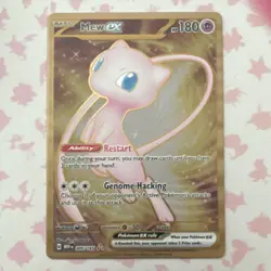 The Pokemon Company Mew ex 205/165 SV 151 Hyper Rare FA Holo ENG *METAL CARD* - Image 1