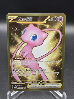 Pokemon TCG Mew EX #205/165, Scarlet & Violet 151 Gold Hyper Rare, NM Condition. - Image 1