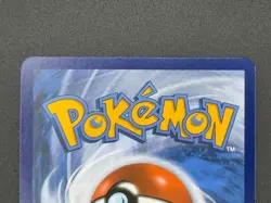 Pokemon TCG Mew ex 205/165 SV:151 Full Art Holo Hyper Rare English - Image 5