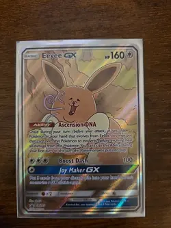 Eevee GX SM233 Black Star Promo Holo Full Art Pokemon Card NM - Image 1