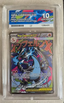 Pokemon TCG Mega Charizard X EX 023 Black Star Promo 2025 ACE 10 - Image 1