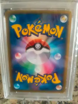 2005 Pokemon Japanese Gold Star Gift Box Mew #001 Pikachu Holo PSA 10 GEM MINT - Image 5