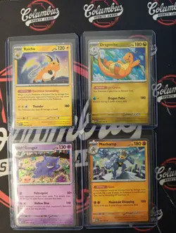 Pokemon 151 Mini Tin Cosmos Promo Set - Holo Promo Cards SET ALL 4 - Image 1