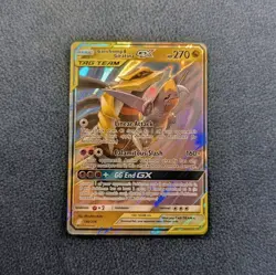 Garchomp & Giratina GX 146/236 Sm-Unified Minds Holo Rare Pokemon Card - NM - Image 1