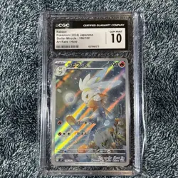 Pokemon TCG Stellar Miracle Raboot Art Rare Holo Card 106/102 CGC 10 Japanese - Image 1