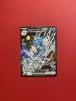 Kingdra ex 131 Sv: Scarlet & Violet Promo Cards Holo Pokemon Card TCG - Image 1