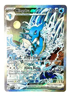 Kingdra ex 131 Holo Promo Scarlet & Violet Promo Pokemon Near Mint - Image 1