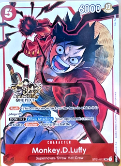 one piece Monkey. D. Luffy SR 3RD Anniversary 2025 ONE PIECE Promos # ST01-112 - Image 3