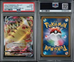 PSA 10 Pikachu Vmax 265/S-P Corocoro Japanese Pokemon Promo Card - Image 3