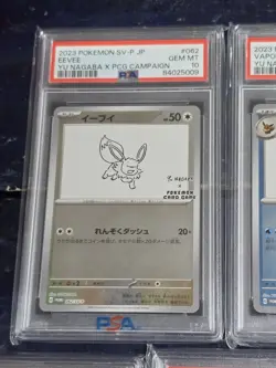 PSA 10 & 9 Yu Nagaba Eevee’s Promo Complete Set Of 9 Pokemon Card Japanese - Image 3
