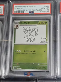 PSA 10 & 9 Yu Nagaba Eevee’s Promo Complete Set Of 9 Pokemon Card Japanese - Image 5