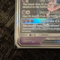 The Pokemon Company Pokemon TCG Mewtwo GX Shining Legends 78/73 Holo 190HP - Image 2