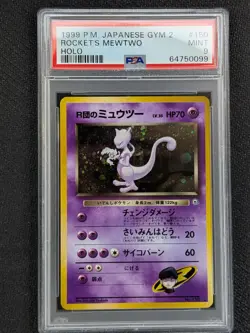 1999 POKEMON JAPANESE GYM 2 #150 ROCKET'S MEWTWO-HOLO PSA 9 - Image 1