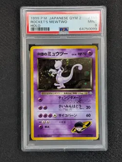 1999 POKEMON JAPANESE GYM 2 #150 ROCKET'S MEWTWO-HOLO PSA 9 - Image 2