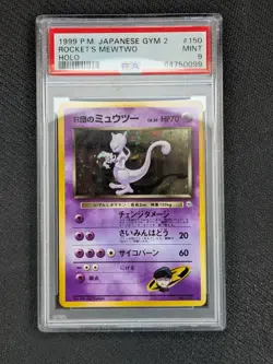 1999 POKEMON JAPANESE GYM 2 #150 ROCKET'S MEWTWO-HOLO PSA 9 - Image 3