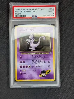 1999 POKEMON JAPANESE GYM 2 #150 ROCKET'S MEWTWO-HOLO PSA 9 - Image 4