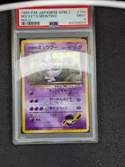 1999 POKEMON JAPANESE GYM 2 #150 ROCKET'S MEWTWO-HOLO PSA 9 - Image 5