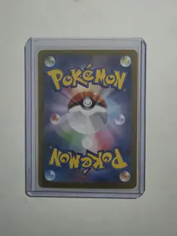 Pokemon Card Ethan's Ho-Oh EX SAR 086/063 SV9a Heat Wave Arena Japanese Edition - Image 2