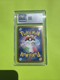 CGC 10 Braviary Art Rare Paradise Dragona Japanese 2024 Pokemon Card #076/064 - Image 3