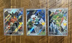 Pokemon TCG 2026 First Partner Illustration Collection Series 2 Promos Set 49-51 - Image 1