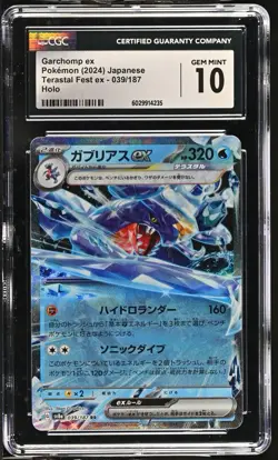CGC 10 Garchomp Ex 039/187 HOLO Terastal Festival Pokemon Card 2024 - Image 1