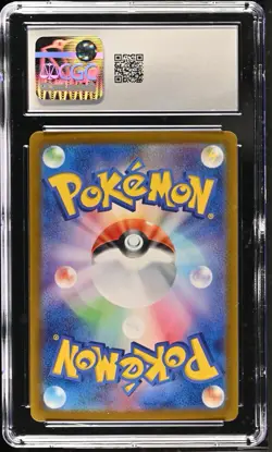 CGC 10 Garchomp Ex 039/187 HOLO Terastal Festival Pokemon Card 2024 - Image 2