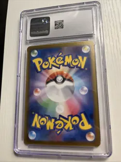 CGC Gem Mint 10 Flareon ex 022/187 RR 2024 Terastal Fest ex Graded Pokemon Card - Image 2